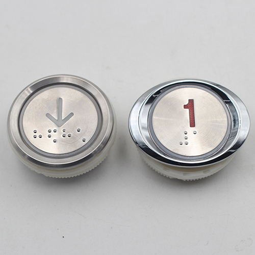 MTD330 elevator buttons